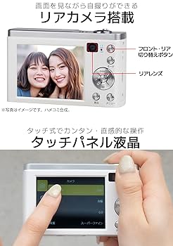 Amazon | 【Amazon.co.jp限定】 ケンコー(Kenko) コンパクト